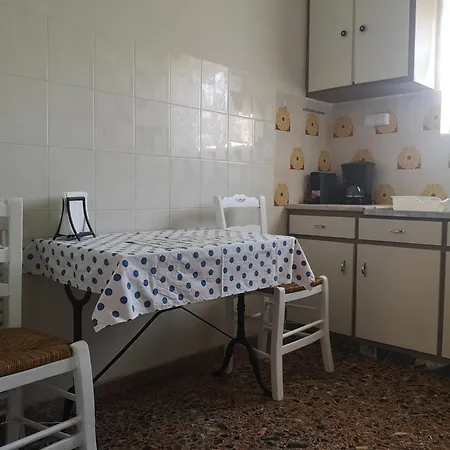 Apartment, Near The Apartment