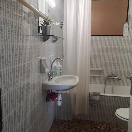 Apartment, Near The 公寓