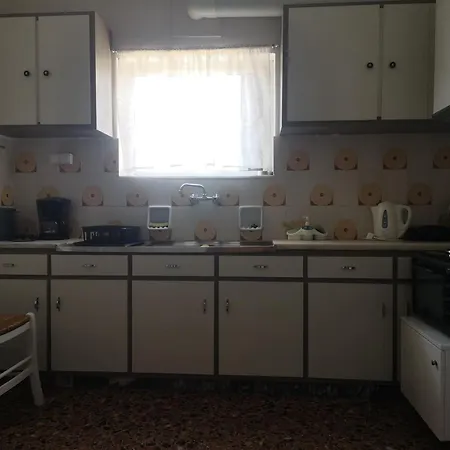 Apartment, Near The Appartement