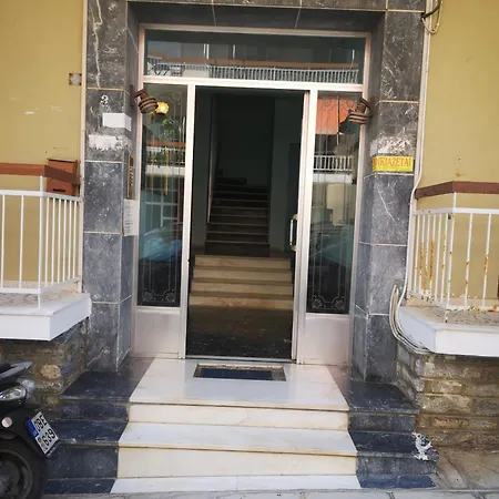 Apartment, Near The